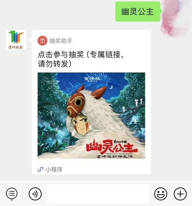 深圳又一新地标来了！CQ9电子游戏平台