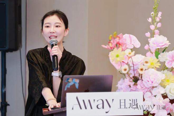 TA抓住情绪香风口!CQ9电子悦已消费下(图3)