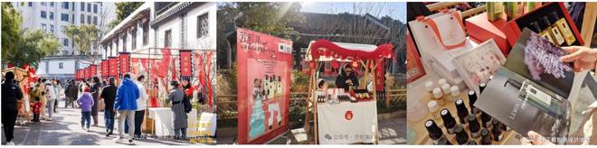 设计机构丨杭州有炜创意设计有限公司CQ9电子版入口2024年度创意(图8)
