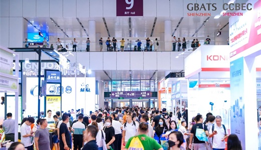 025上海励展百货会CQ9电子中国网站2(图1)